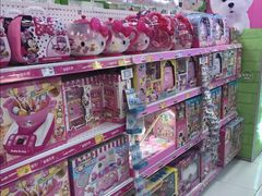 -TOYSRUS玩具反斗城(正大广场店)