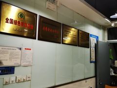 -绿杨馄饨临顿路店