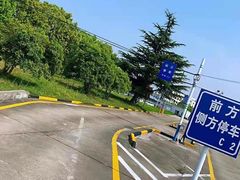 -胜华驾校·小猫学车(银都店)