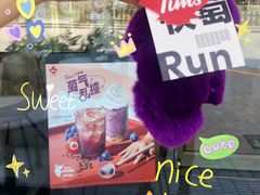 -Tims天好咖啡·贝果(凯德大峡谷购物中心店)