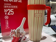 -HOT CRUSH趁热集合·现烤面包(上海环球港店)