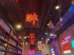 -沪上名羊天下•烤羊腿•东北烧烤•小龙虾(浦东直营总店)