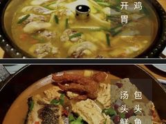 -船夫鱼锅(衢江路店)