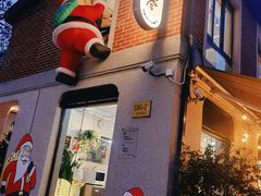 -Money Shops(愚园路店)