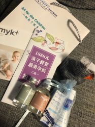 -上海浦滨儿童医院