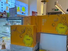 -1-7Bread(深业上城店)