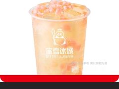 -蜜雪冰城(桂林胡同店)