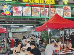 -黄亚华小食店(Jalan Alor)