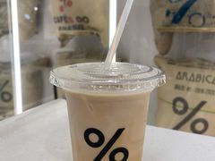 -% Arabica阿拉比卡咖啡(前滩太古里店)