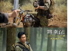 -万象影城(杭州万象城IMAX激光店)