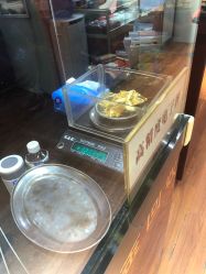 -广东黄金公司黄金回收金银条销售(东风东路店)