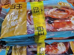 -京客隆超市(华安店)
