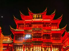 -豫园