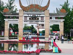 -天河潭旅游度假区