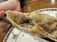烤包子-清真·玛丽亚新疆菜主题餐厅(浙江中路店)