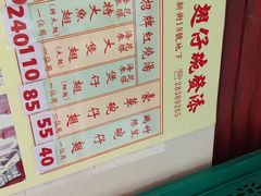 -添發碗仔翅美食