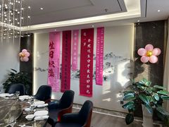 -南京悦客假日酒店中餐厅