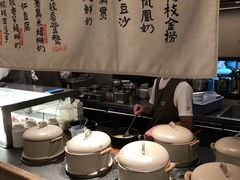 -RUXU入续糖水铺与包(卓悦中心店)