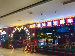 -九记潮汕现切鲜牛肉自助火锅(长沙·方圆荟店)