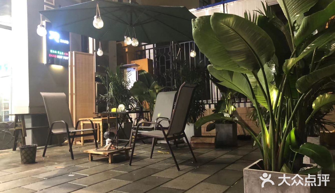 今天排队才吃到的，排队时可以烤火，还可以