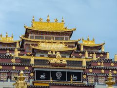 -噶丹松赞林寺