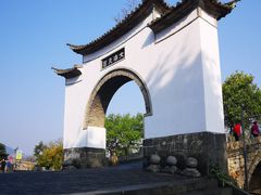 -和顺古镇