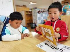 -童梦童享幼儿园