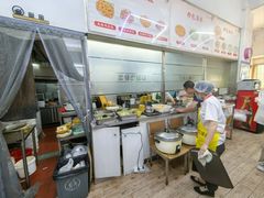 -玉华饮食店(茅台路店)