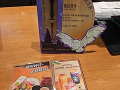 -星巴克(深圳佳宁娜友谊广场店)