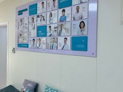 -美联众合动物医院·24h京西诊疗中心
