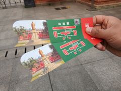 -辛亥革命博物院北区