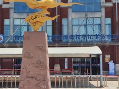 -房地产交易中心-停车场