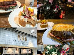 -黑草莓(重庆路店)