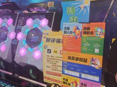 -大玩家(万达广场大连甘井子店)