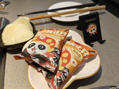 -海底捞火锅(大唐店)