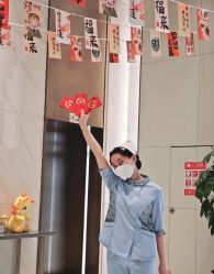 -爱帝宫月子中心·成都概念院