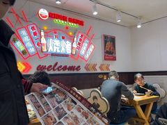 -老杨太太烧烤(文化广场店)