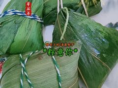 -锦馨豆汁(天坛路店)