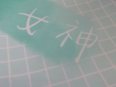 -龙虾风暴(松江店)