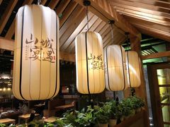 -山城遇宴·重庆江湖菜(五道口银谷大厦店)