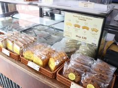 -安德鲁饼店(总店)