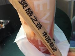 -喜茶(佛山顺德容桂天佑城店)