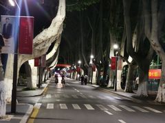 -南京航空航天大学(明故宫校区)
