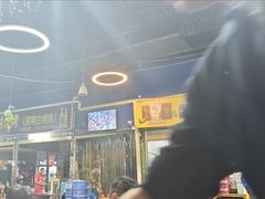 -杨合林啊兰烤鱼