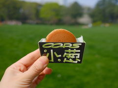 MINI小葱铜锣烧-泽田本家·铜锣烧(TX淮海店)