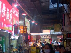 -肥喏喏小吃站(农院路店)