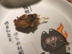 -烤匠麻辣烤鱼(万象城店)