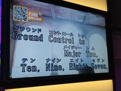 -星聚会KTV(南翔印象城MEGA店)