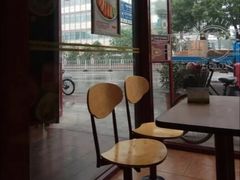 -大圆碗(新兴路店)