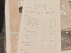 -同庆楼(金宝汇店)